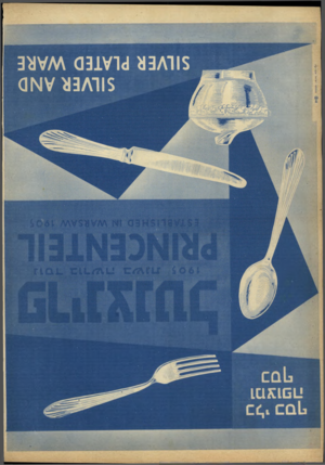 העולם הזה - גליון 1034 - 7 באוגוסט 1957 - עמוד 24 |