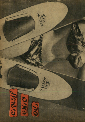 העולם הזה - גליון 1182 - 18 במאי 1960