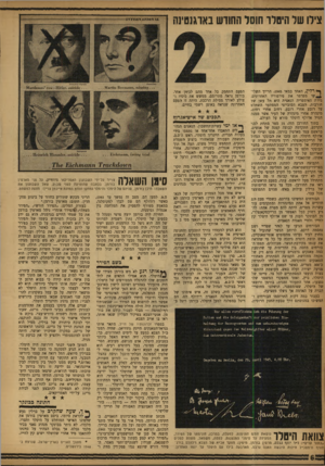 העולם הזה - גליון 1185 - 8 ביוני 1960 - עמוד 6 | צירו שד היטלו הוסר החודש בארגנטינה ף*< רלין, האחד במאי .1945 הרייך השלי־מפרפר את פירפוריו האחרונים. בירת האימפריה הנאצית היא תל עשן של חורבות. הצבא הסובייטי