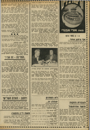 העולם הזה - גליון 1810 - 10 במאי 1972 - עמוד 38 | היא העמידה את מדינות־ערב בפני הברירה להיכנע לתכתיב ישראלי, שפירושו סיפוח השטחים הכבושים העיקריים לישראל, או להישאר במצב הקיים, של החזקת כל השטחים.