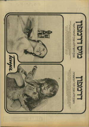העולם הזה - גליון 1860 - 25 באפריל 1973 - עמוד 28 | דרמפון מיסדרמפון הסבון ללא סבון לכל המשפחה סבון היופי ללא סבון לטיפוח העור לפני כ 26 שנה ״תיא גרמה למהפכה ב ש מח המדע, כאשר כימאיה יצרו את דרמפון - הסבון ללא