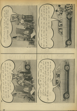 העולם הזה - גליון 1869 - 27 ביוני 1973 - עמוד 29 | 