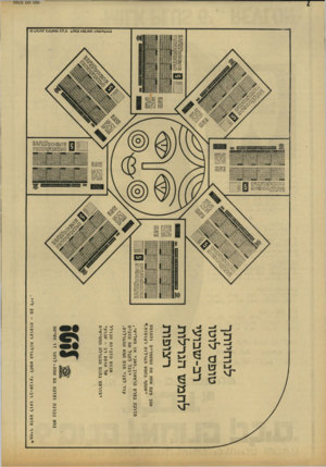 העולם הזה - גליון 1925 - 24 ביולי 1974 - עמוד 7 | לנוחיותך טופס לוטו רב־שבועי לחמש הגרלות רצופות 003 713*30130י•4׳. ..333030 .!*3003 .30030 1333: .11€£ 300300 30000 1033031 ..!03330 1033333 £33000 |^0301030