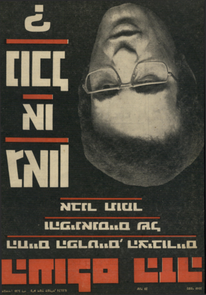 העולם הזה - גליון 1940 - 6 בנובמבר 1974
