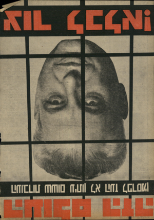 העולם הזה - גליון 1942 - 20 בנובמבר 1974