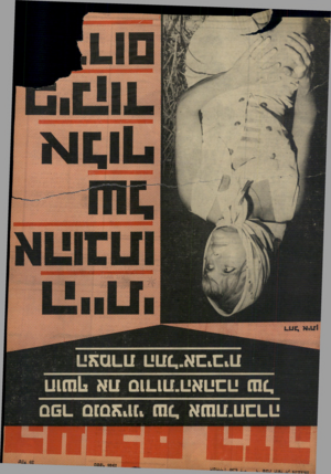 העולם הזה - גליון 1946 - 18 בדצמבר 1974