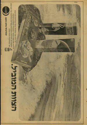 העולם הזה - גליון 2082 - 27 ביולי 1977 - עמוד 10 | א.סמו הצוות המוביל. כל אדם שני בישראל בוחר בגלידות שטראוס. שטראוס המוצר המובחר 8שני ברציפות. התענגו על הגלידות הטעימות באריזות החדשות של שטראוס. ישר ממחלבות