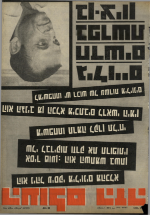 העולם הזה - גליון 2092 - 6 באוקטובר 1977
