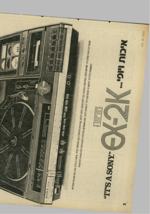 העולם הזה - גליון 2101 - 7 בדצמבר 1977 - עמוד 3 | איכות!ופי