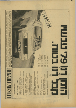 העולם הזה - גליון 2133 - 19 ביולי 1978 - עמוד 13 | הזמן ר ׳7911 עכשיו מכל1־ 11 בטוח. אצלנו אין חילוקי דעות — המזמיך רנו״ עכשיו מקבל אותה ״על בטוח״. אם גם אתה עומד לצאת לחופשה בחו״ל, או לחופשה בארץ, כדאי לך
