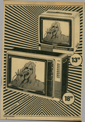 העולם הזה - גליון 2151 - 22 בנובמבר 1978 - עמוד 3 |