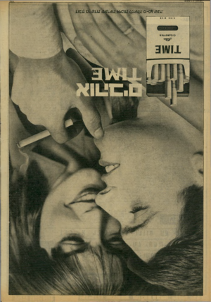העולם הזה - גליון 2167 - 14 במרץ 1979 - עמוד 5 | *3 2 19 0*1