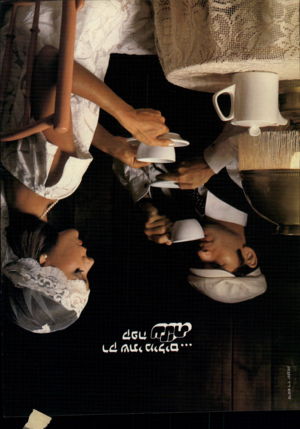 העולם הזה - גליון 2171 - 11 באפריל 1979 - עמוד 11 | 