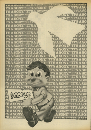 העולם הזה - גליון 2172 - 17 באפריל 1979 - עמוד 5 | פרסום מדני/! 7רפאל