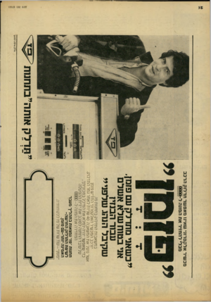 העולם הזה - גליון 2219 - 12 במרץ 1980 - עמוד 21 | מכ שיר אלקט רוני שאינו מאפשרתד לו קהרכב מ בלי ל ה חזי ראת המונה ל^סן ס 0ס1 כשאני מתדלק ע פזמן. אני בטוח שלא אשלם עבור הבנזין שקיבל הנהג שלפני״ במשאבות התדלוק