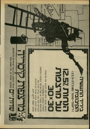 העולם הזה - גליון 2221 - 26 במרץ 1980 - עמוד 68 | ביריד התעשיה הקיבובית נדיזנגו ף־סנ טר ) 23.3-27.3.8 הנ חו ת12.5 7. על ח רי פו ת במשך שבוע ימי ניתן לרכוש את מרצפות־קיסריה בהנחה משמעותית. מרצפות בגודל 30 סמ׳