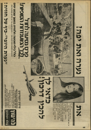 העולם הזה - גליון 2225 - 23 באפריל 1980 - עמוד 66 | נעדה ואת יפה י א ם הינך נערה יפה (ואינך נ שואה), או אםאת( ה) מכיר(ה) נערה כזו - שלחו למערכת ״להיטון -עולם הקולנוע״, ת.ד , 30103 .ת״ א, תצלום גוף שלם ותצלום
