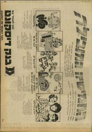 העולם הזה - גליון 2247 - 23 בספטמבר 1980 - עמוד 16 | העולם הזה 2247 ״ר1ו שהיא נכס הנרכש מגיל צעיר. י׳שג׳׳׳ 7ון-חיים, המאפשרת הגשמת מט׳־יר׳ ייזליניווז להתחיל מייל ״ לי ככל יזאפ״י -כדי * סכו ׳ מימוש מטרות חשובות,