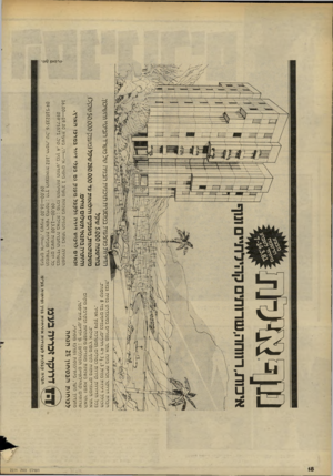 העולם הזה - גליון 2271 - 11 במרץ 1981 - עמוד 18 | ^011 איכות, רו 1חה,שרותים חברתד רו קרזכ רי ה בונ האתרמ גו רי םבסטנדרטב ני ה ג בו ה, ה כו ל ל די רו ת ב נו ת 3± , 3ו־ 4ח ד רי ם, ב בנייני ם בני 8קומות . בכל