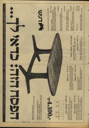 העולם הזה - גליון 2275 - 8 באפריל 1981 - עמוד 68 | שולחן אוכל אובלי דגם 68 בעצוב דני, מידות 90x135 :ס״בל, ניתן להגדלה ל 235-ם״מ, בעץ אלון בהיר, טיק, בייץ שחור, פוליסנדר( .בצלום), מחיר עץ טיק 4,100 -ש׳ שולחן דגם