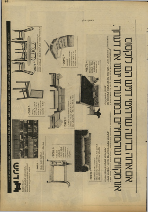 העולם הזה - גליון 2281 - 20 במאי 1981 - עמוד 28 | אם אתה בדעה שרהיט׳ דניש הם לוקסוס אנו מקווים שהמחירים במודעה זו ישנו את דעתך. כאשר תספר לידידיך שאתה עומד לרכוש רהיטים בדניש ודאי תהיה התגובה: ״איזה לוקסוס׳׳