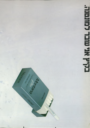 העולם הזה - גליון 2292 - 5 באוגוסט 1981 - עמוד 67 | בקיץ אני שבר