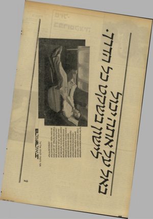 העולם הזה - גליון 2306 - 11 בנובמבר 1981 - עמוד 60 | ך,ע1למ