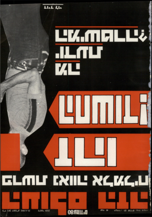 העולם הזה - גליון 2329 - 21 באפריל 1982 - עמוד 82 | 