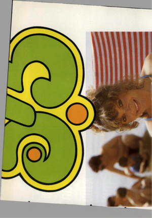 העולם הזה - גליון 2335 - 2 ביוני 1982 - עמוד 3 |