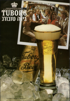 העולם הזה - גליון 2340 - 7 ביולי 1982 - עמוד 76 |
