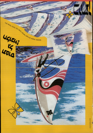 העולם הזה - גליון 2368 - 19 בינואר 1983 - עמוד 21 |