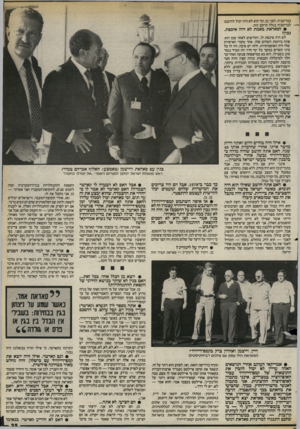 העולם הזה - גליון 2405 - 5 באוקטובר 1983 - עמוד 25 | הנשיא (קארטר) הכריז בקול רם, קבל עולם, כי ההסכם כלל הקפאת התנחלויות. דיין, וייצמן ואהרון ברק בקמם־דייויד* לס אד א ת היה עסק עם ציונים רביזיוניסטים • אמריקאי