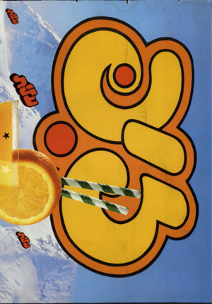העולם הזה - גליון 2433 - 16 באפריל 1984 - עמוד 2 | 