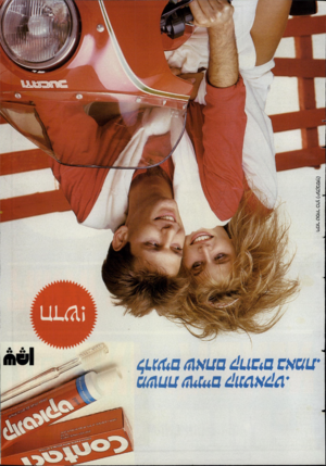 העולם הזה - גליון 2529 - 19 בפברואר 1986 - עמוד 2 |