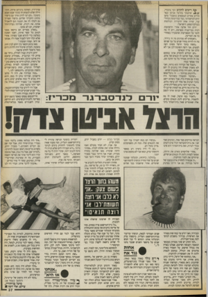 העולם הזה - גליון 2662 - 7 בספטמבר 1988 - עמוד 38 | ** ריבים להקים ועד ציבורי, שיתמוך בהרצל אביטן ובא־סירים אחרים הנמצאים במצבו!״ טוען יורם לנדסברגר, גבר גבה־קומה ובהיר־עור, שהיה אחת הדמויות הבולטות בעולם־הפשע