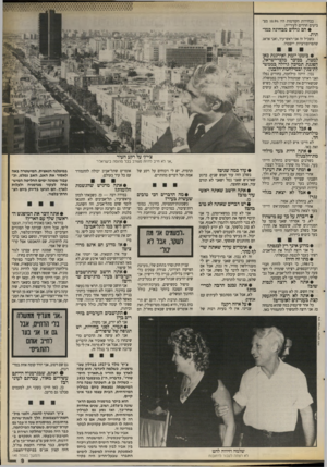 העולם הזה - גליון 2674 - 30 בנובמבר 1988 - עמוד 9 | בבחירות הקודמות היו 10.9* ,מצביעים חרדים לעירייה. • הם גדלים מבחינה כמותית. בשביל זה אני ראש־עיר, ואני אדאג שהפרופורציות יישמרו. • בזמנו יזמת ואירגנת כאן למטה,