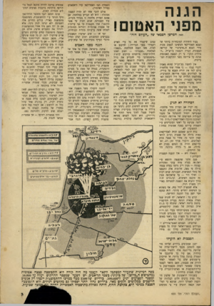 העולם הזה - גליון 669 - 17 באוגוסט 1950 - עמוד 3 | ה ג נה מפני האטנם מאת הפרשן הצבאי של ״העולם הזה״ בעוד היחידות המובחרות ביותר של הצבא האמריקאי המשיכו לספוג מכות מידי הצבא ה״פרטיזני״ של קוריאה הצפונית׳ הכריז