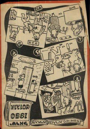 העולם הזה - גליון 670 - 24 באוגוסט 1950 - עמוד 16 | 1100
