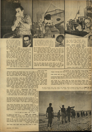 העולם הזה - גליון 678 - 26 באוקטובר 1950 - עמוד 4 | ביום 28.12.47׳ בחודש הראשון של המלחמה, נהרג יהושע גלוברנזן, מפקד מחוז תל׳אביב של ההגנה, הוא היה בעת נפילתו בן .42 בשכונת הדולפים הצריפים באחד פלורנטין
