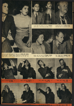העולם הזה - גליון 693 - 8 בפברואר 1951 - עמוד 5 | עקרתהכית: גם היא, ככל החברים, מוצאת מקומ ה פה — כי כאן כולם שווים. התלמיד: נער בן , 14 תלמיד בית הספר העירוני לחרשים. למעשה הוא איננו אילם, כי למד ל׳הגות.