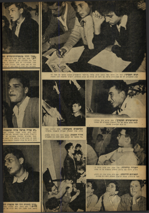 העולם הזה - גליון 694 - 15 בפברואר 1951 - עמוד 6 | ״אסור לזלזל בתוכנית־הלימודים ובג ריס ״ ,אומר, יעקב דנאי, נציג בי״ס תיכון כ3 סבא; .מה מתלוננים כאן, שבתייהספר אסרו עתוני התלמידים 7הם צדקו בהחלם, כי עתוו אלה לא