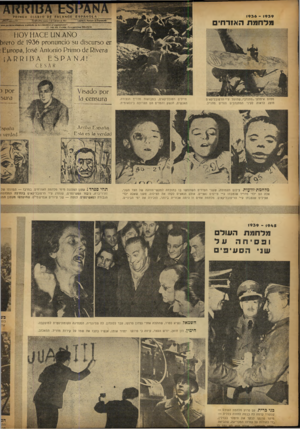 העולם הזה - גליון 708 - 24 במאי 1951 - עמוד 8 | 1939 1936 מלחמת האזרחים 014810 0 4 1 4 * 6£ ׳>4<)53 מן ד־**0*/1<*2׳09)5 881* £8 0**011*1 ססס י 0א ^ א 1^£ 11€ן ץ! 10 1ז50 6ת500ן110016 30 )1ח 0חק ) 10 1936