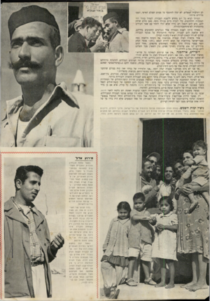 העולם הזה - גליון 737 - 13 בדצמבר 1951 - עמוד 4 | לב ותרבות המפלים, לא יכלו להתגבר על צערם וסבלם האישי, הפכו מרירים ביותר. הצורך לבוא כל יום מחדש ללשכת העבודה, לעמוד ב תור רווי הצעקות והדחיפות, כדי לזכות ביום