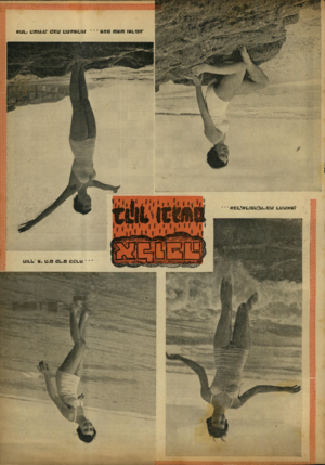 העולם הזה - גליון 743 - 24 בינואר 1952 - עמוד 16 | MUL. L fllU .U ׳ 12KU UUrTKC.ILT K it El OIKAI IKLXIIT M C C.!M C .ICU jU ..CU C.ULTMKI־ LULL׳ K . U.D CL.D CL!LU