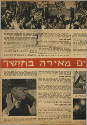 העולם הזה - גליון 775 - 4 בספטמבר 1952 - עמוד 9 | למחצה, אשר מאלא־ן החליגי ונמוך־קומה, התהלך באחת מערי :רות היו בלבי — זה עתה הוקם צאה ממלחמת הבורים. שני הגז עיר. ם והגורים (המהגרים ה הולנדיי ם* !!נאה עזה.