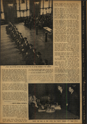 העולם הזה - גליון 788 - 4 בדצמבר 1952 - עמוד 6 | ׳דוד בן־גוריון יכול היום׳ללעוג ל״בחורצ׳יק שהסתובב בעולם״ .אולם האמת. ההיסטורית היא שמרדכי אורן וחבריו, שליחי השמאל הציוני הקיצוני, תרמו תרומה חשובה, ואולי