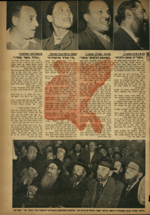 העולם הזה - גליון 806 - 2 באפריל 1953 - עמוד 5 | בל מיו 11 נפאג״•!: ישראל ישעיהו ן מ 3אי״[: ^״הפדייה אנטי-דתית״ ״המצפון הלאומי אוסר״ חלק גדול מהאוכלוסיד. מתנגד מטעמי מצ פון ובריאות לאכילת בשר חזיר. מכירת־בשר