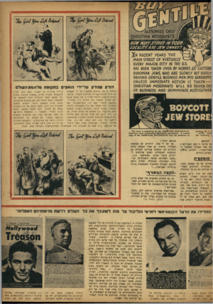 העולם הזה - גליון 847 - 14 בינואר 1954 - עמוד 9 | •jCtfe B eJjn H ) j jr if a Uke C jitt y^ u, J je ft B cIvh H A T nO N IZE ONLY CHRISTIAN MERCHANTS how m rs rm s yo ur LO C A l/T p A R E JE W OW NED? I X n